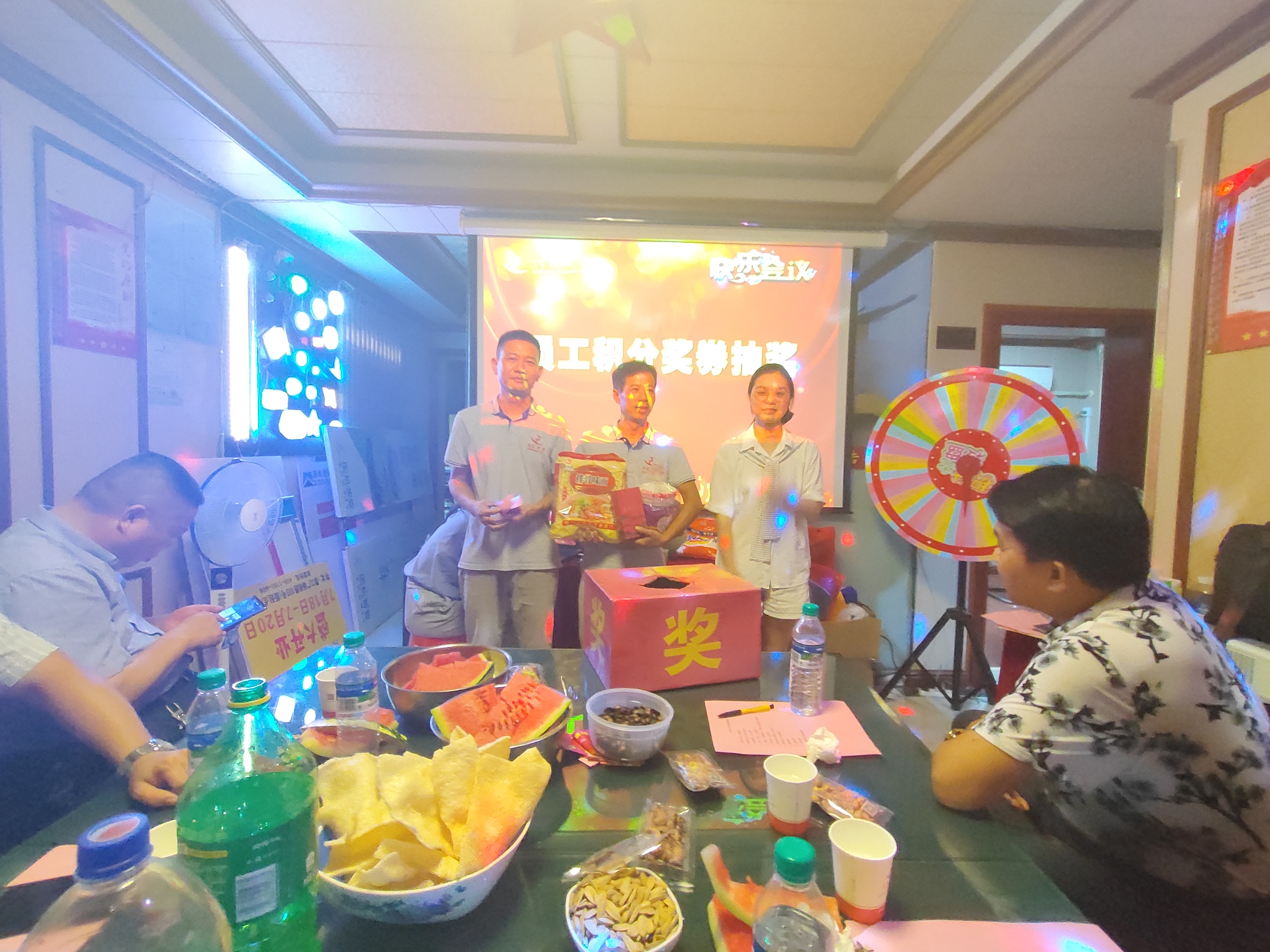 &#21315;&#20159;&#20307;&#32946;&#30331;&#24405;&#32593;&#31449;&#65288;&#20013;&#22269;&#65289;&#38598;&#22242;&#26377;&#38480;&#20844;&#21496;