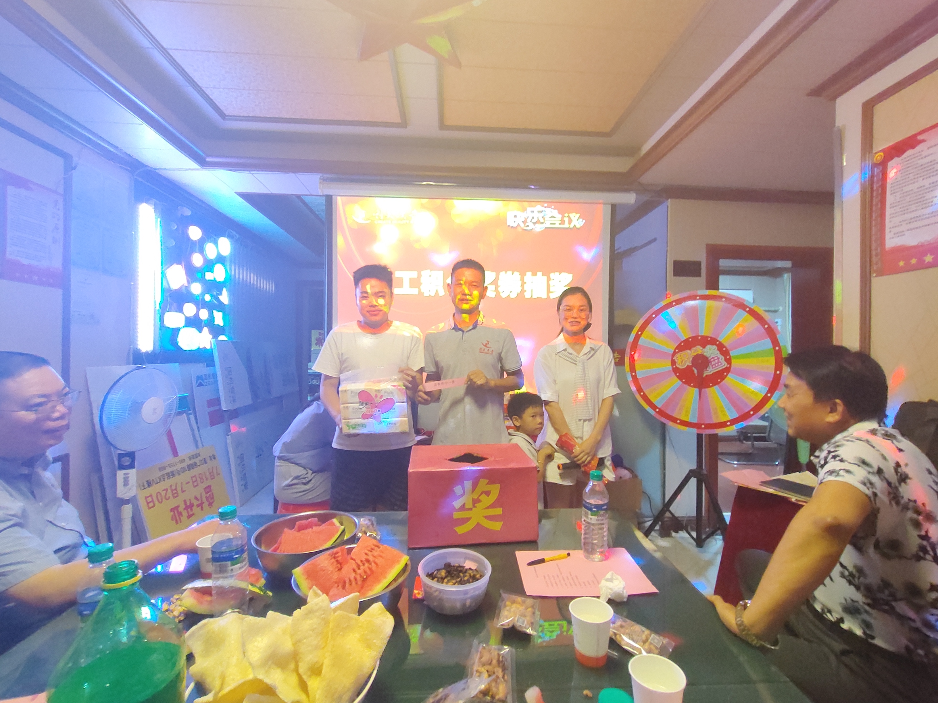 &#21315;&#20159;&#20307;&#32946;&#30331;&#24405;&#32593;&#31449;&#65288;&#20013;&#22269;&#65289;&#38598;&#22242;&#26377;&#38480;&#20844;&#21496;