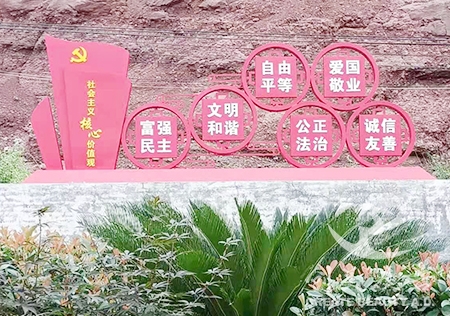 &#21315;&#20159;&#20307;&#32946;&#30331;&#24405;&#32593;&#31449;&#65288;&#20013;&#22269;&#65289;&#38598;&#22242;&#26377;&#38480;&#20844;&#21496;