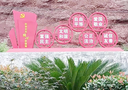 &#21315;&#20159;&#20307;&#32946;&#30331;&#24405;&#32593;&#31449;&#65288;&#20013;&#22269;&#65289;&#38598;&#22242;&#26377;&#38480;&#20844;&#21496;