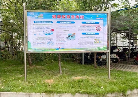 &#21315;&#20159;&#20307;&#32946;&#30331;&#24405;&#32593;&#31449;&#65288;&#20013;&#22269;&#65289;&#38598;&#22242;&#26377;&#38480;&#20844;&#21496;