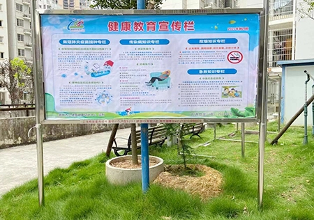 &#21315;&#20159;&#20307;&#32946;&#30331;&#24405;&#32593;&#31449;&#65288;&#20013;&#22269;&#65289;&#38598;&#22242;&#26377;&#38480;&#20844;&#21496;