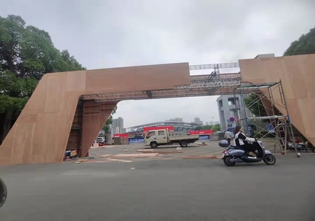&#21315;&#20159;&#20307;&#32946;&#30331;&#24405;&#32593;&#31449;&#65288;&#20013;&#22269;&#65289;&#38598;&#22242;&#26377;&#38480;&#20844;&#21496;