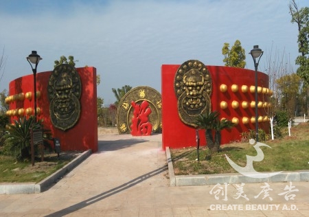&#21315;&#20159;&#20307;&#32946;&#30331;&#24405;&#32593;&#31449;&#65288;&#20013;&#22269;&#65289;&#38598;&#22242;&#26377;&#38480;&#20844;&#21496;