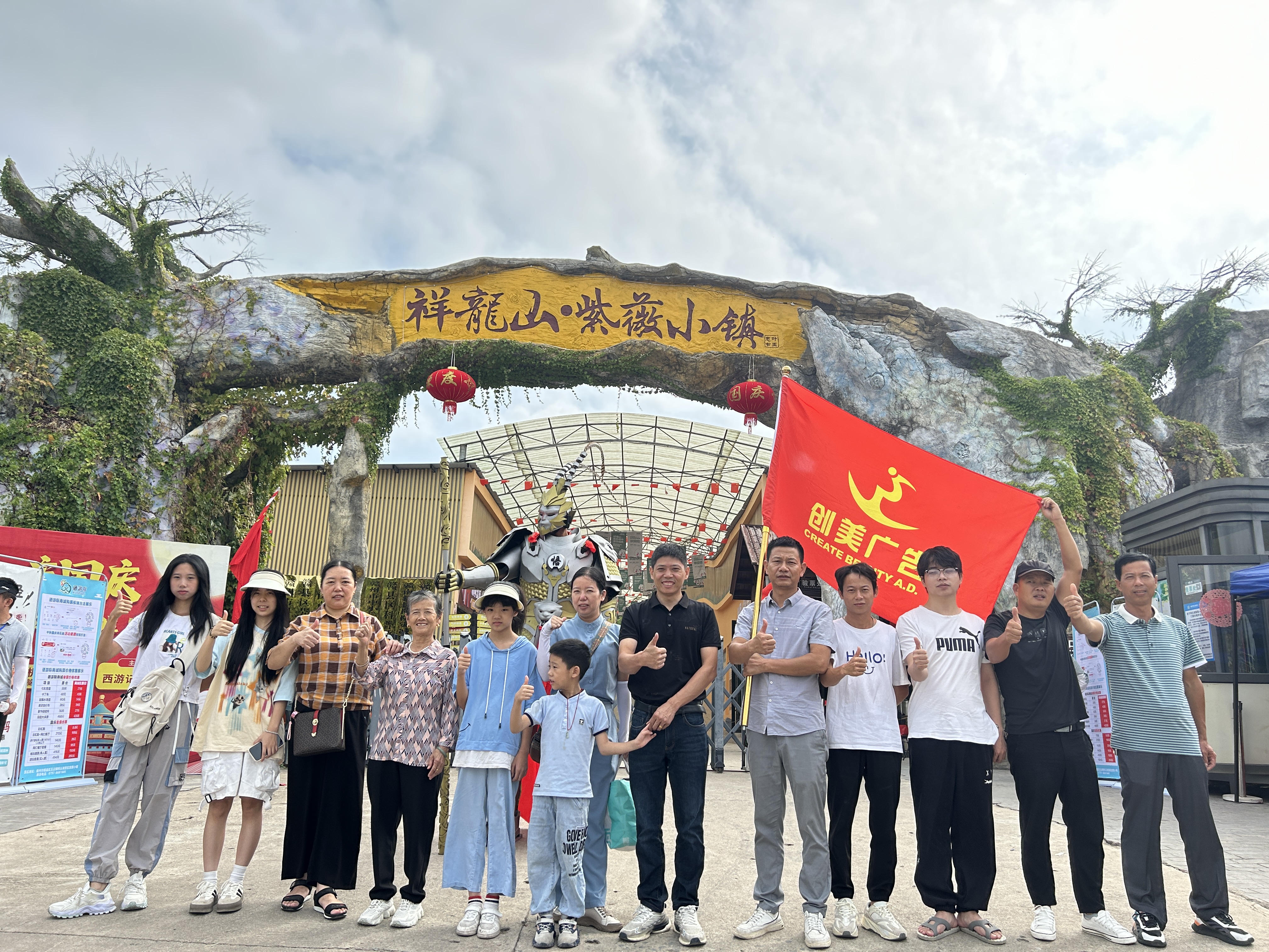 &#21315;&#20159;&#20307;&#32946;&#30331;&#24405;&#32593;&#31449;&#65288;&#20013;&#22269;&#65289;&#38598;&#22242;&#26377;&#38480;&#20844;&#21496;