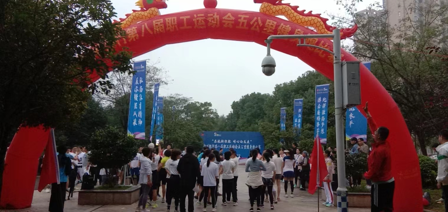 &#21315;&#20159;&#20307;&#32946;&#30331;&#24405;&#32593;&#31449;&#65288;&#20013;&#22269;&#65289;&#38598;&#22242;&#26377;&#38480;&#20844;&#21496;