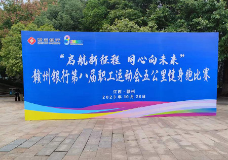 &#21315;&#20159;&#20307;&#32946;&#30331;&#24405;&#32593;&#31449;&#65288;&#20013;&#22269;&#65289;&#38598;&#22242;&#26377;&#38480;&#20844;&#21496;